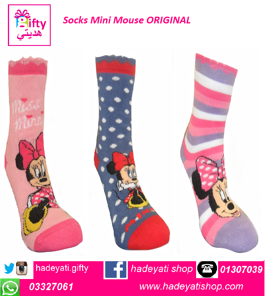 Socks Mini Mouse ORIGINAL