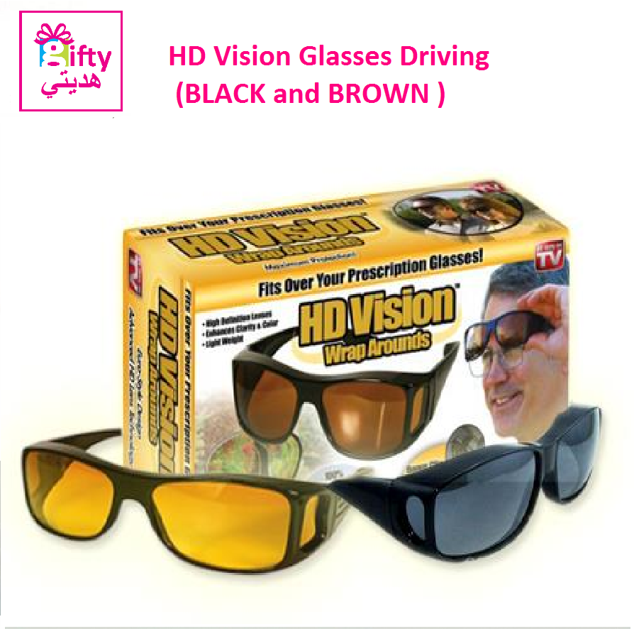 HD Vision Glasses Driving (BLACK and BROWN )2PCS