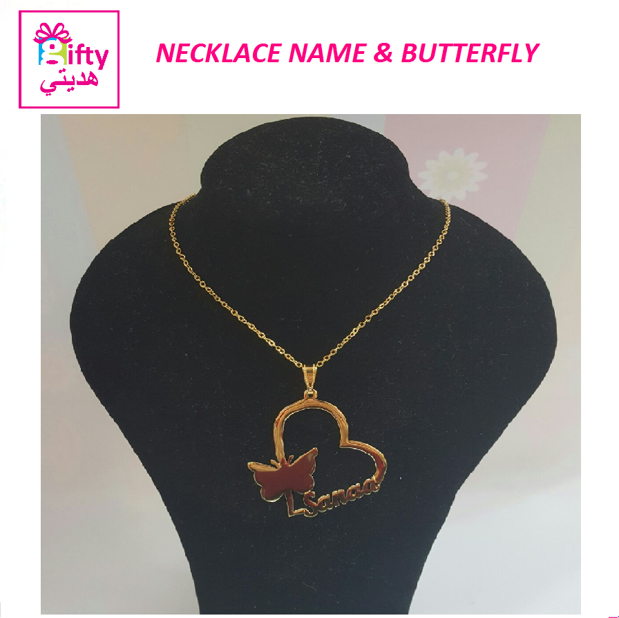 NECKLACE NAME & BUTTERFLY