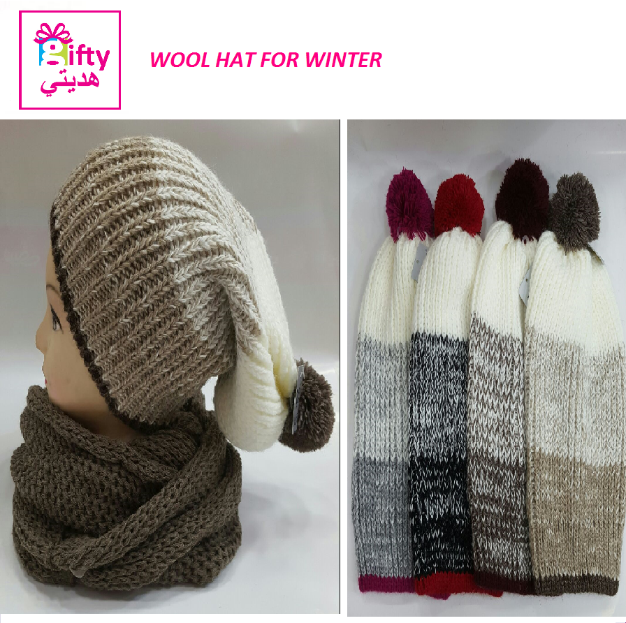 WOOL HAT FOR WINTER