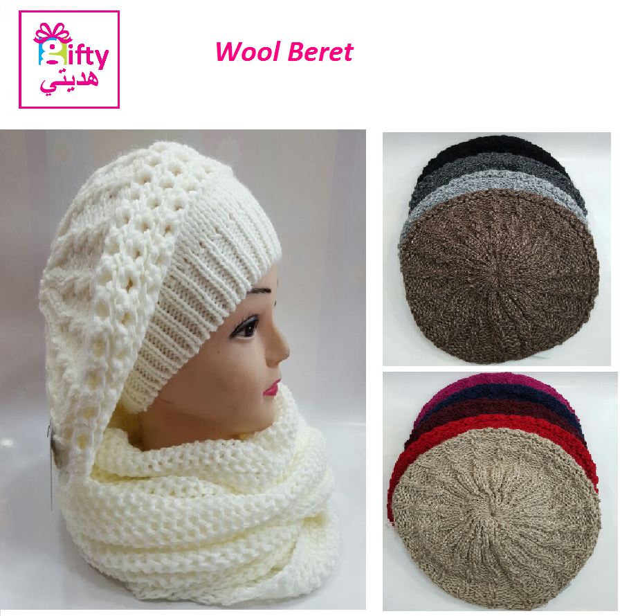 Wool Beret