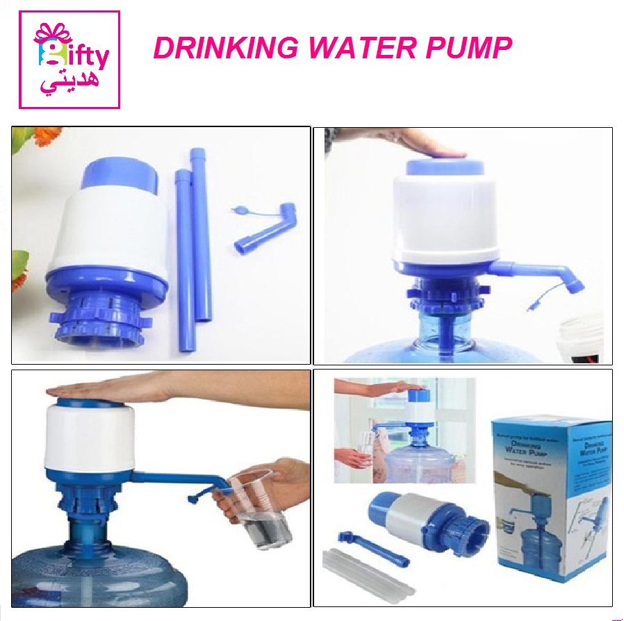 DRINKING WATER PUMP
