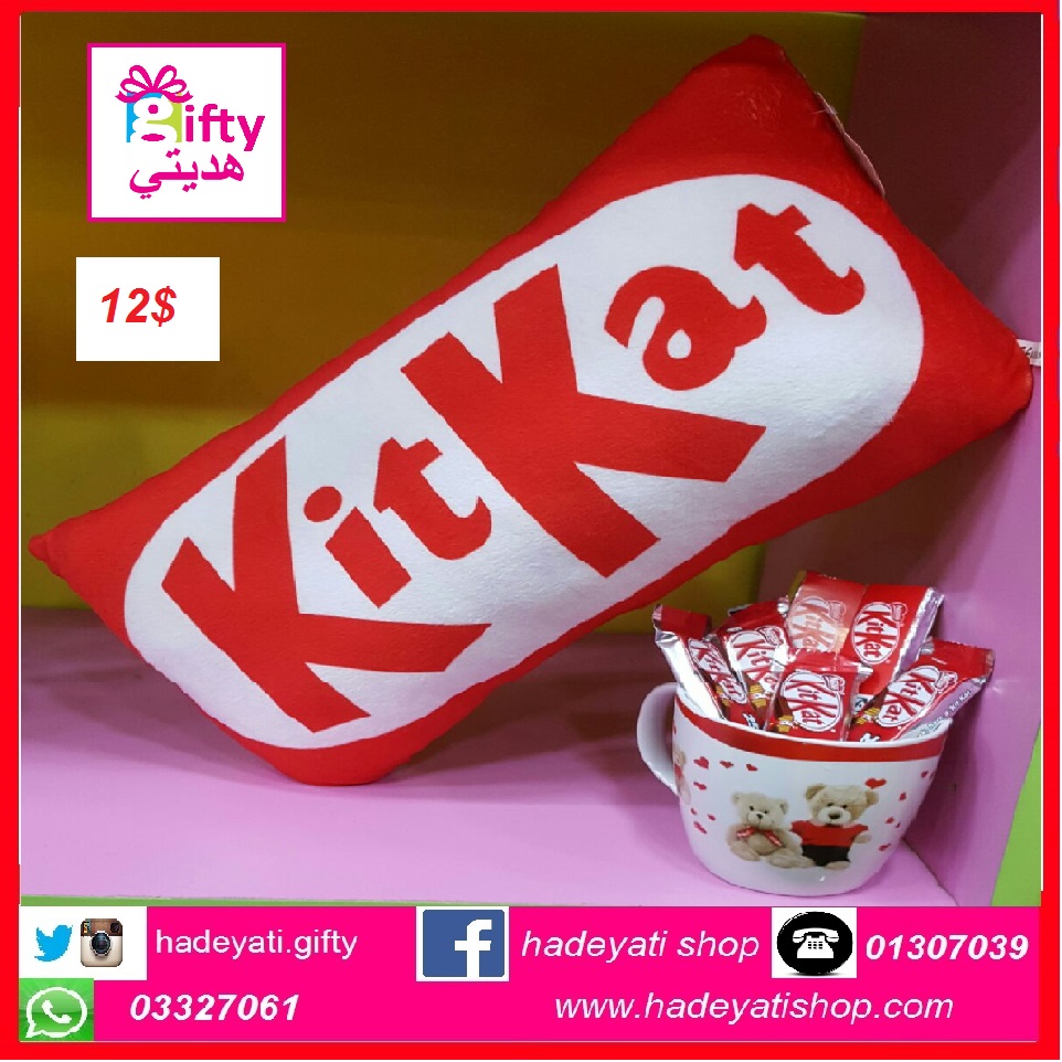 KitKat PILLOW,MUG  & CHOCOLATE