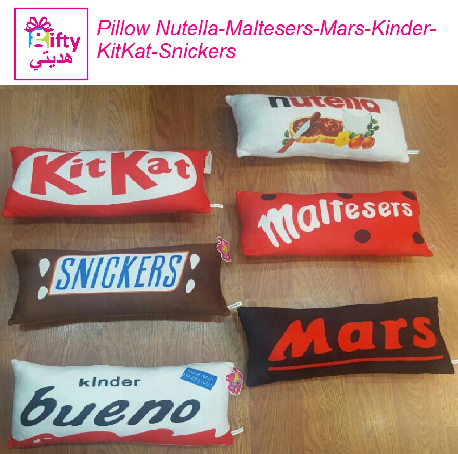 Pillow Nutella-Maltesers-Mars-Kinder-KitKat-Snickers