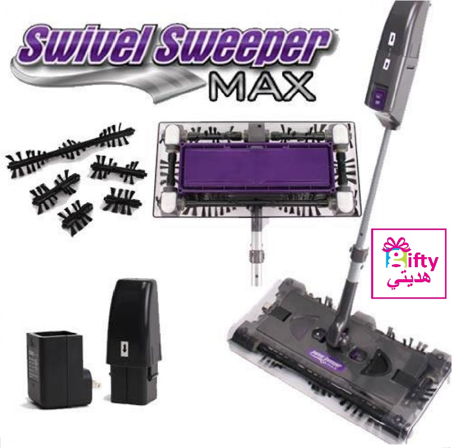 Swivel Sweeper® Max