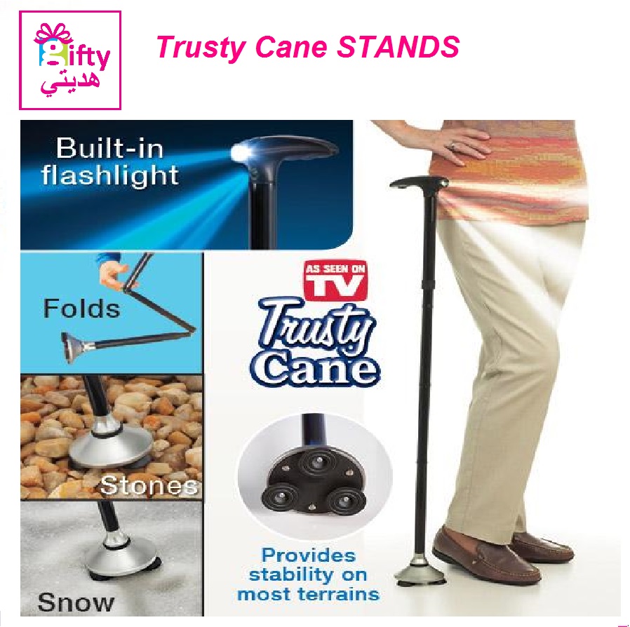 Trusty Cane STANDS