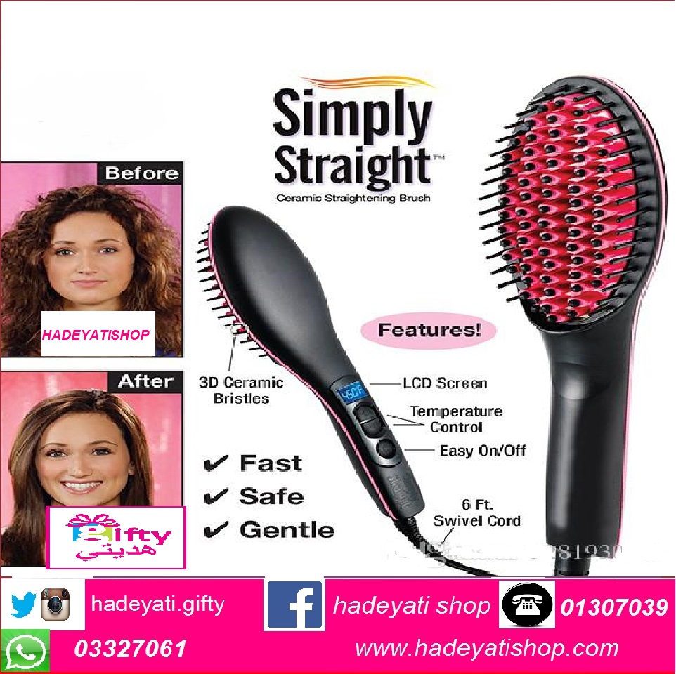 SIMPLY STRAIGHT CERAMIC HAIR STRAIGHTENING BRUSH, BLACK/PINK