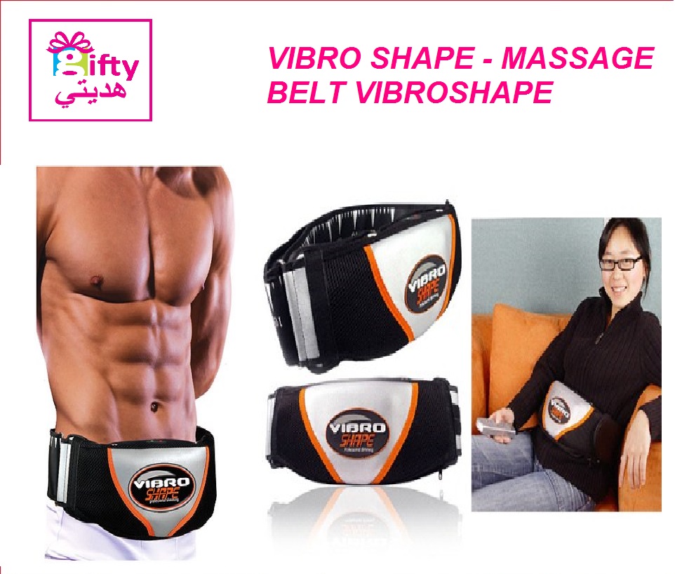 VIBRO SHAPE - MASSAGE BELT VIBROSHAPE With Heat