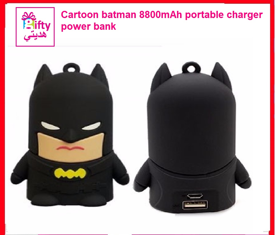Cartoon batman 8800mAh portable charger power bank