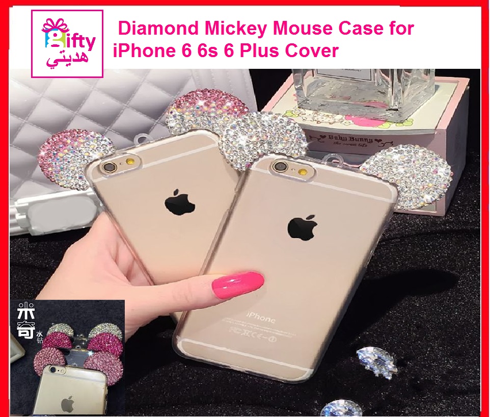 Diamond Mickey Mouse Case for iPhone 6 , 6s & 6 Plus Cover