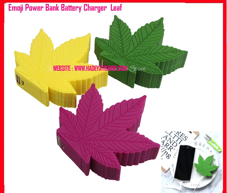 Emoji Power Bank Battery Charger  Leaf