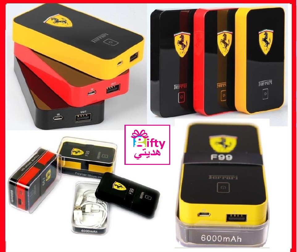 Ferrari F99 6000mAh Power Bank