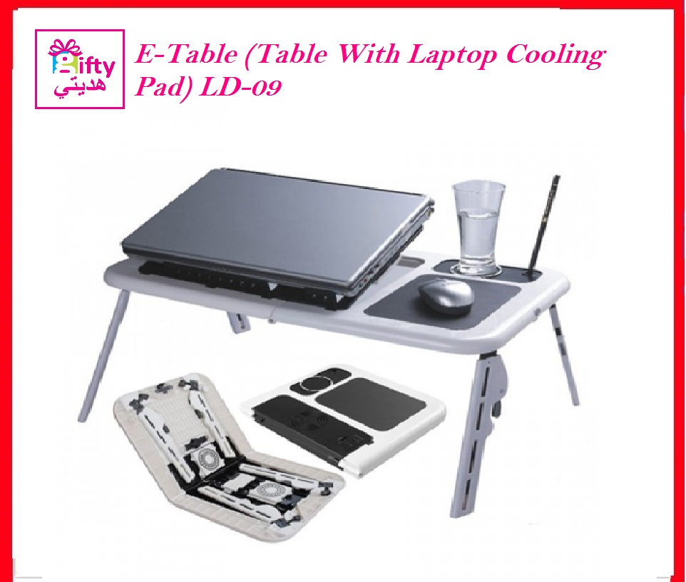 E-Table (Table With Laptop Cooling Pad) LD-09