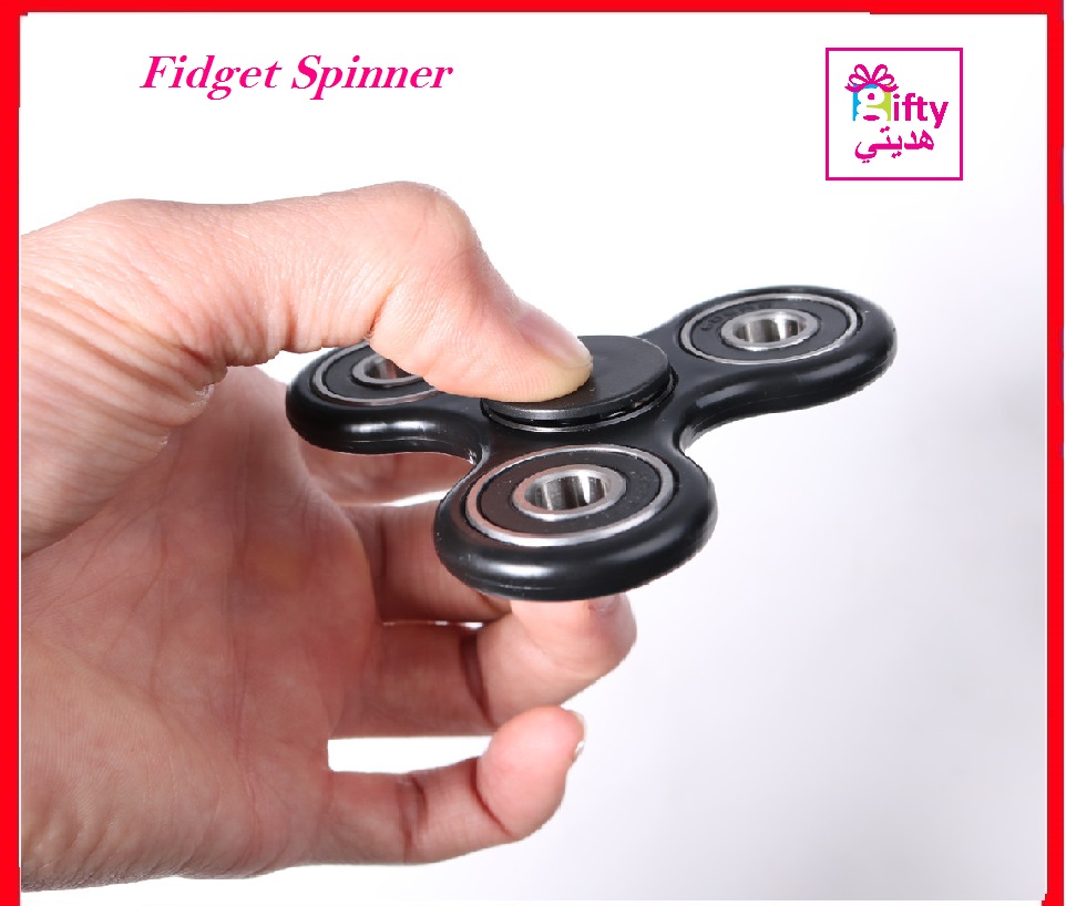 Fidget Spinner
