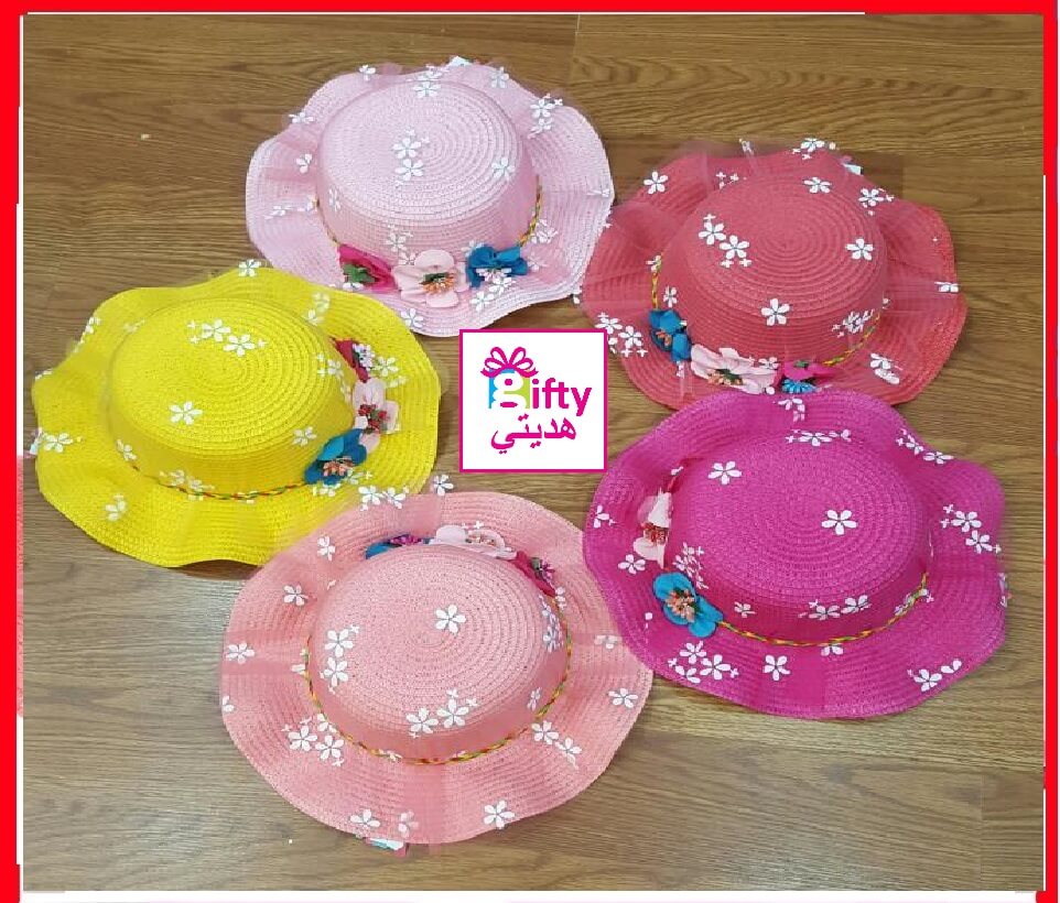 HAT 7701  1-6 YEARS(5 COLORS)