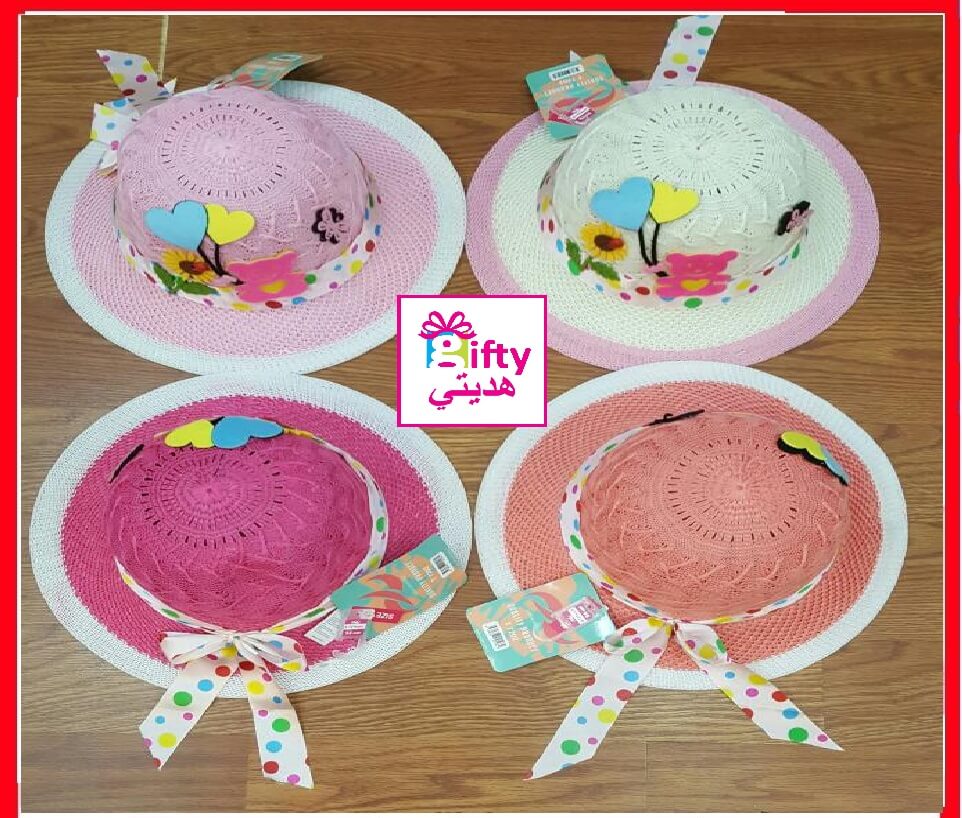 HAT 7702  6-12 YEARS(4 COLORS)