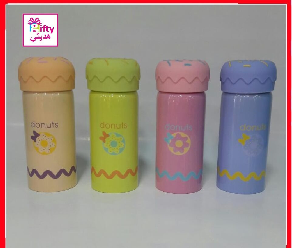 Thermos Donuts Cup Stainless Steel Vacuum 200 ML