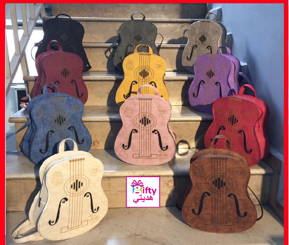 BACKPACK GUITAR
