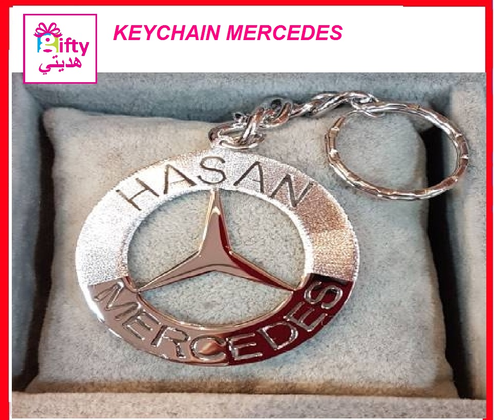 KEYCHAIN MERCEDES