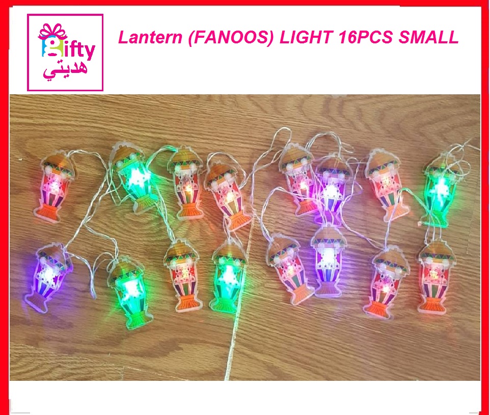 Lantern (FANOOS) LIGHT 16PCS SMALL
