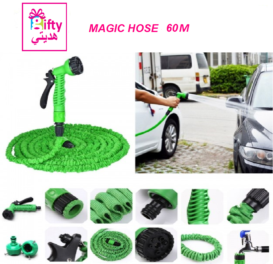 MAGIC HOSE 60m