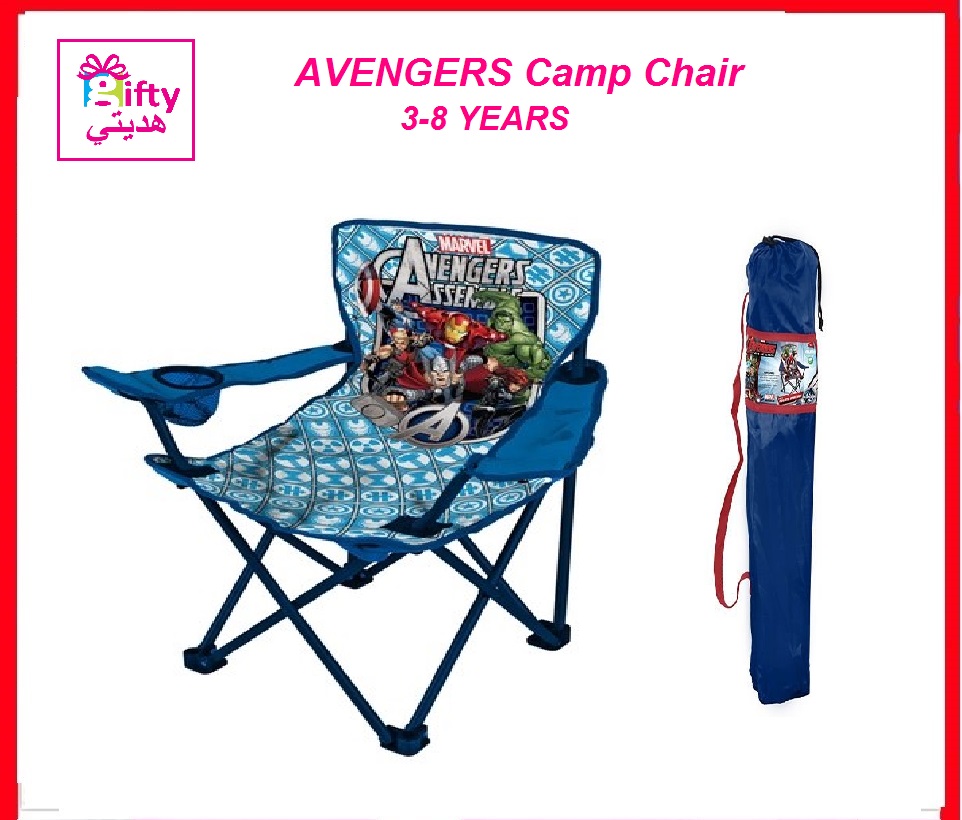 AVENGERS Camp Chair