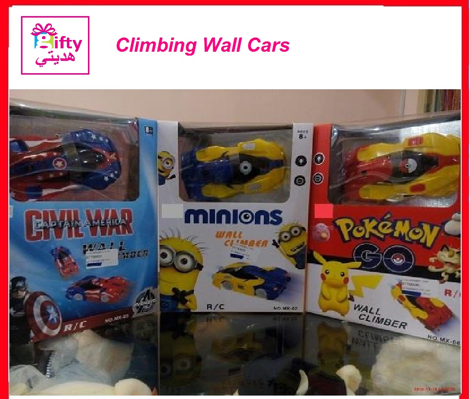 Climbing Wall Cars