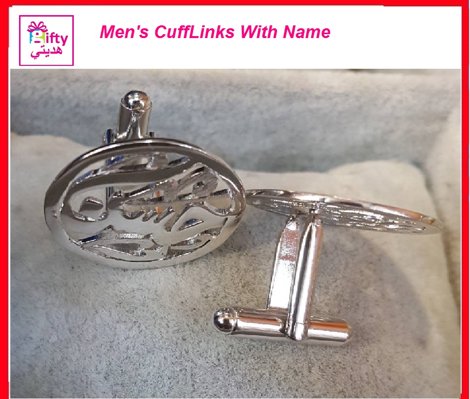 Men's CuffLinks With Name