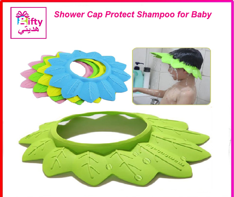 Shower Cap Protect Shampoo for Baby