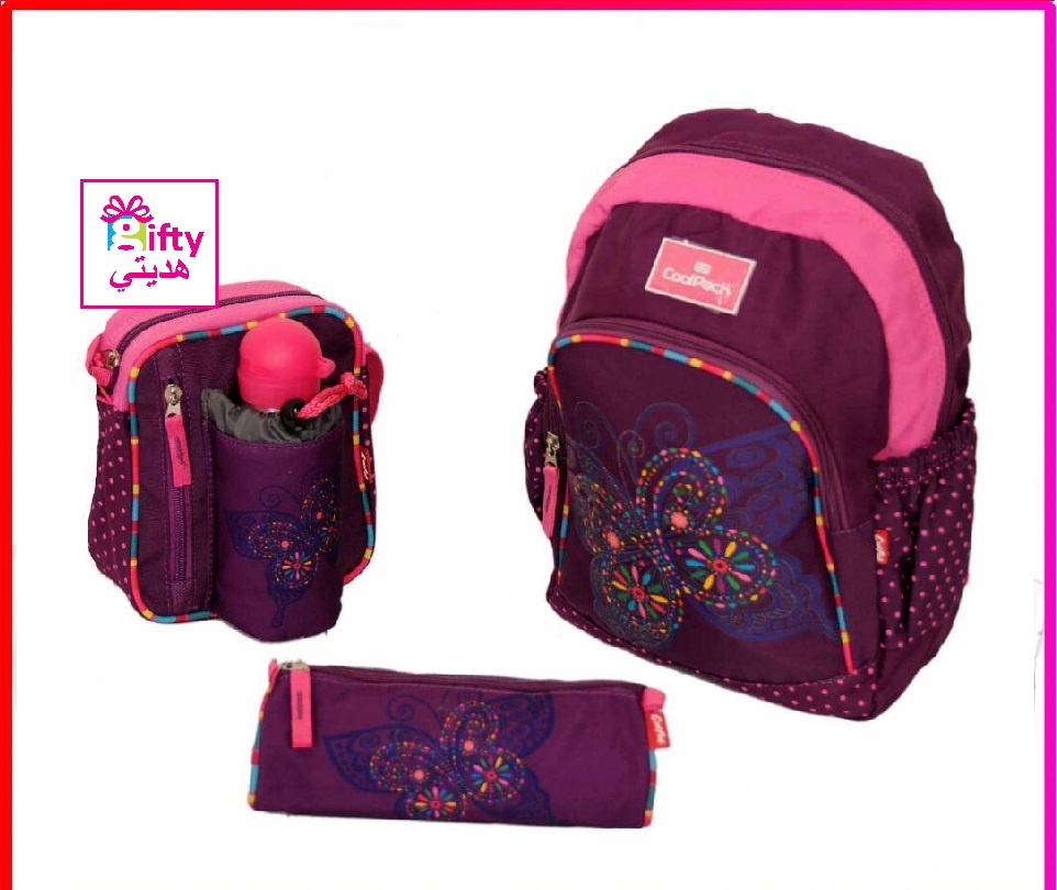 BAG SCHOOL COOL PACK SET BUTTERFLY