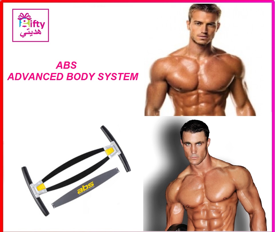 ABS ADVANCED BODY SYSTEM