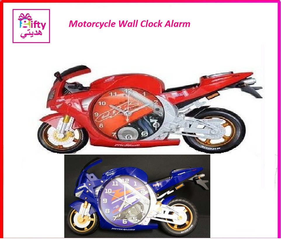 Motorcycle Wall Clock Alarm