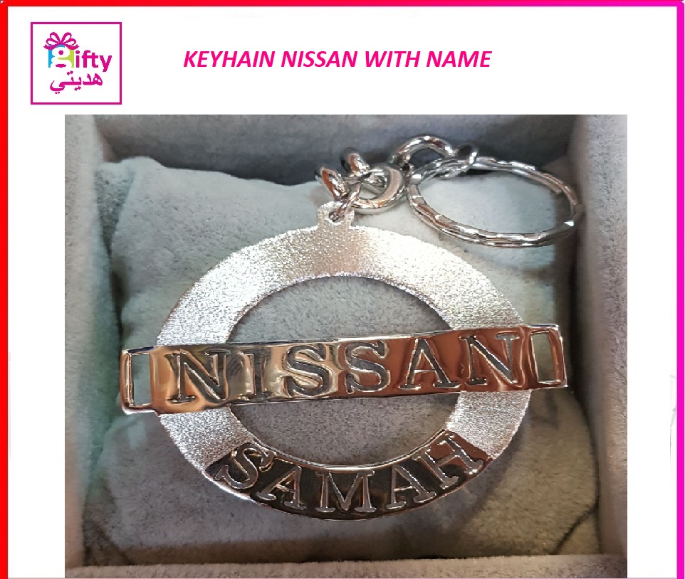 KEYHAIN NISSAN WITH NAME