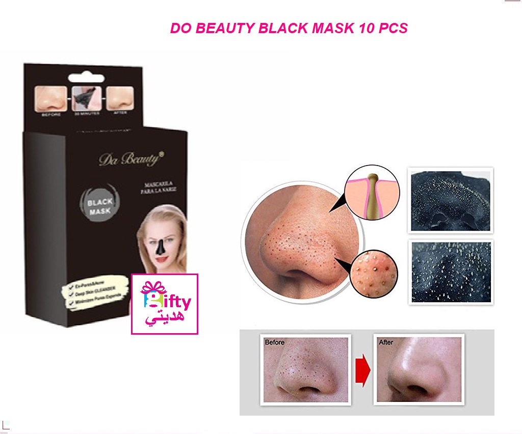 DO BEAUTY BLACK MASK