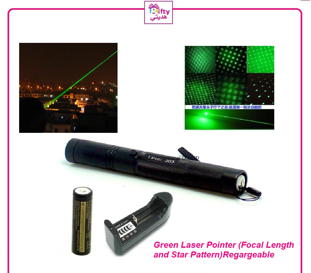 Green Laser Pointer Adjustable Focal Length and Star Pattern