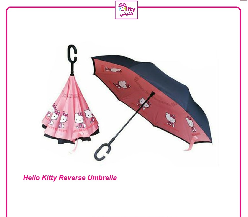 Hello Kitty Reverse Umbrella