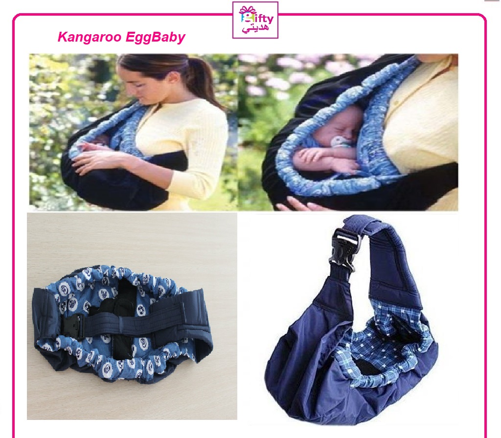 Kangaroo EggBaby