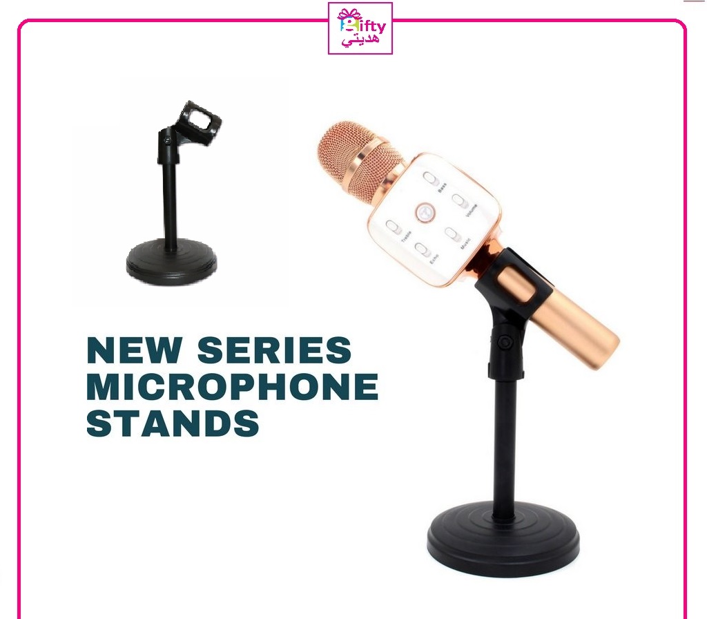 Microphone Stands (Black)