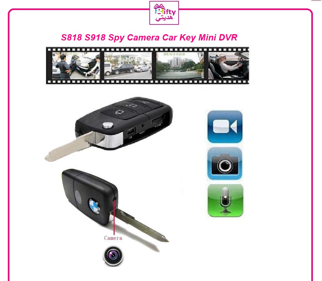 S818 S918 Spy Camera Car Key Mini DVR
