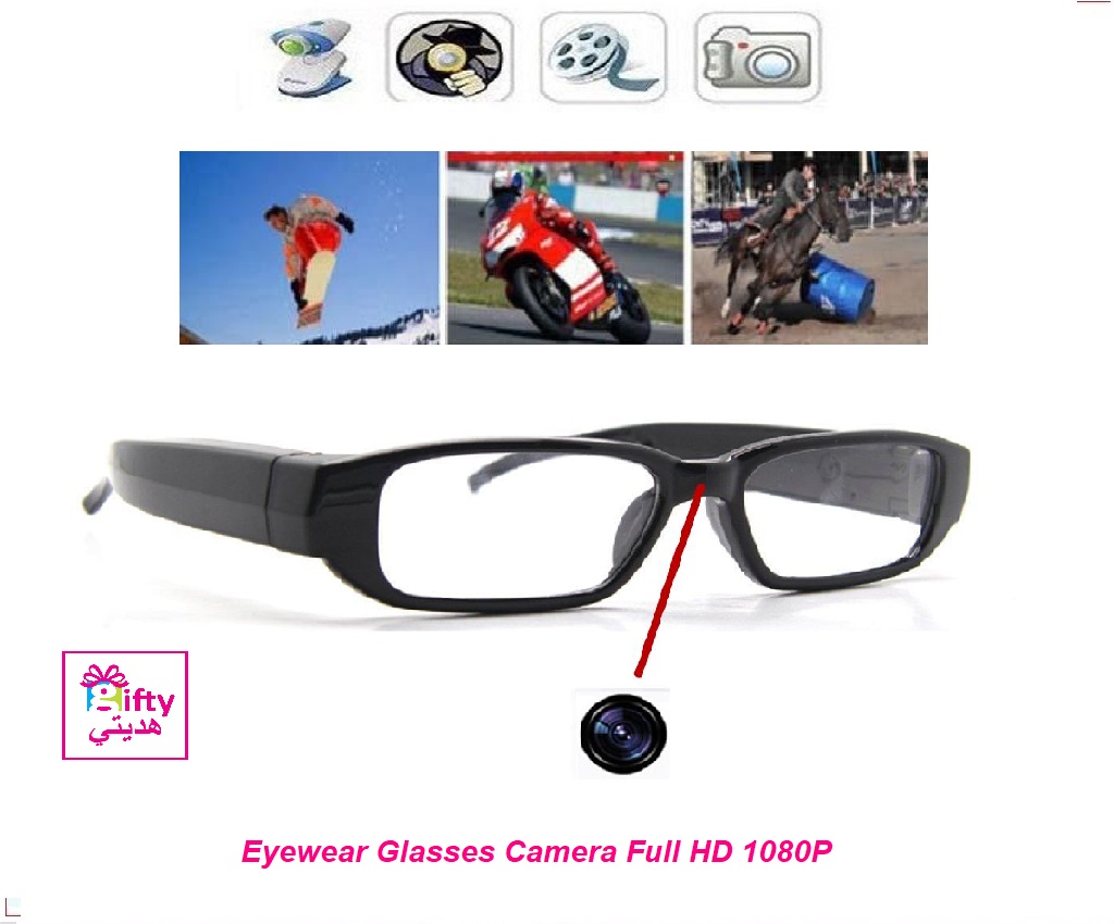 Spy Eyewear Glasses Camera Full HD 1080P Taking Picture Video Recorder Hidden Spy Camera Glasses Mini Camcorder 5.0 Mega pixels