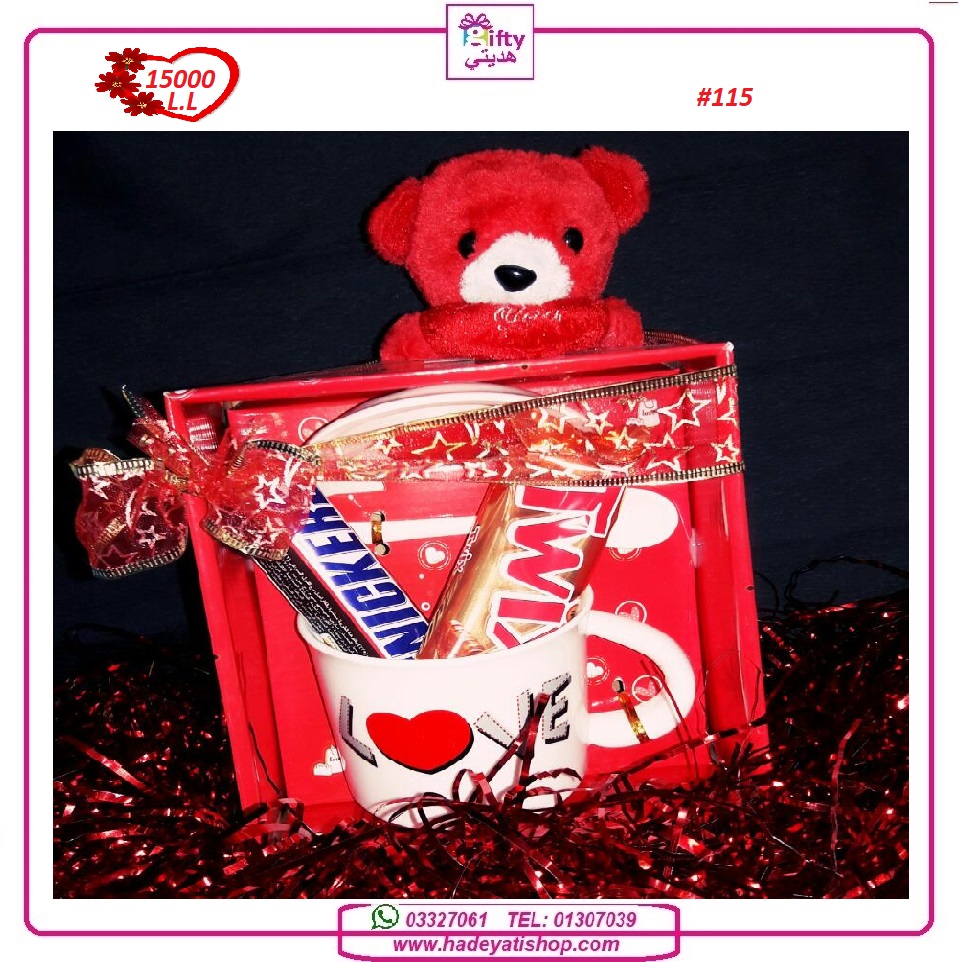 Mug With Spoon & Small Bear & Chocolates