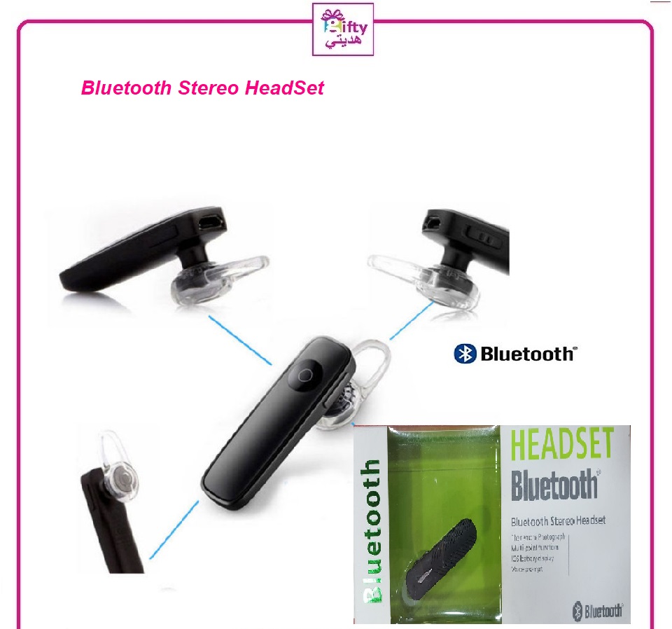 Bluetooth Stereo HeadSet