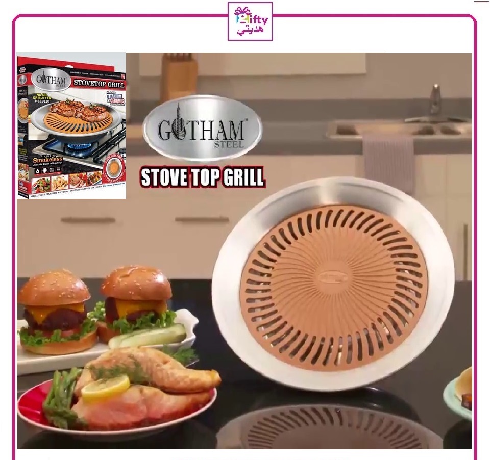 Gotham Steel Nonstick Smokeless Indoor StoveTop Grill BBQ- Healthy Living