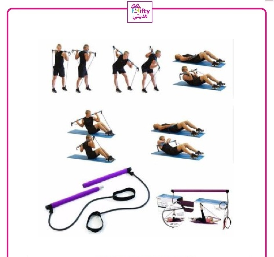 Empower Portable Pilates Studio