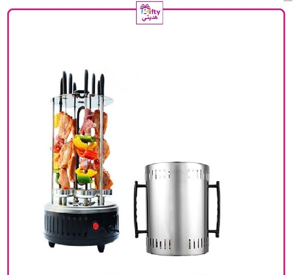 Euro Star Rotary Vertical Robot Barbecue 8 Skewers 1500 W
