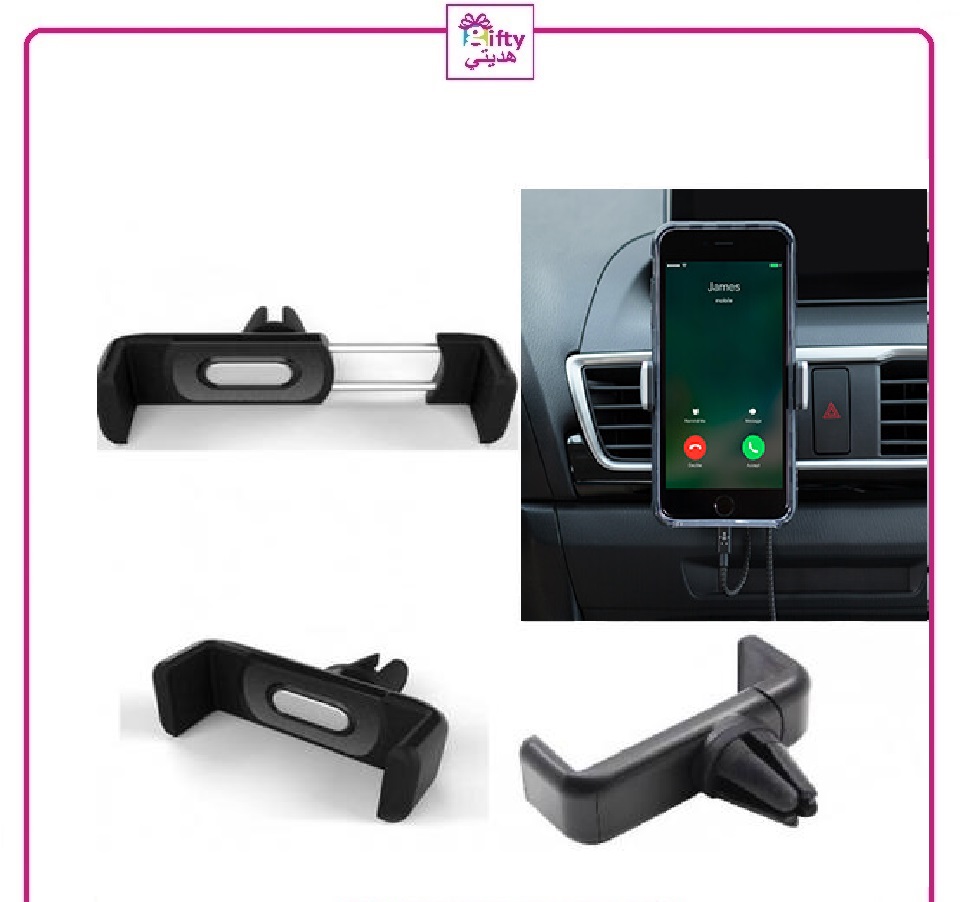 Car mount The Ventilation