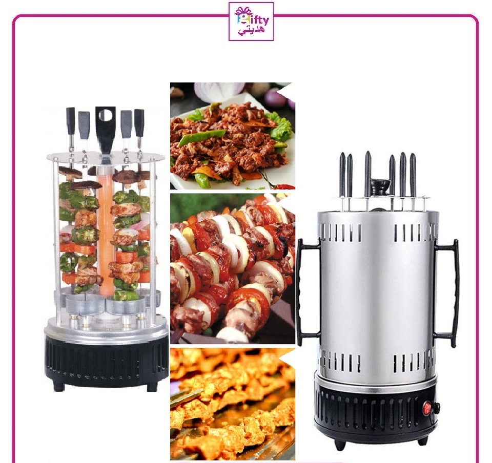 Kebab Maker Home Machine Barbecue 6 Skewers
