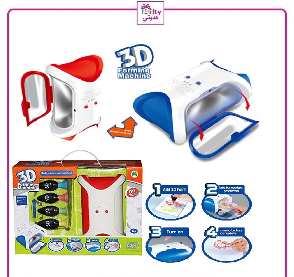 3D Forming Machine