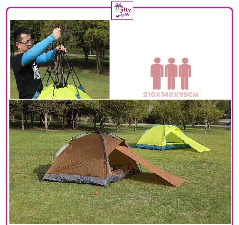 Automatic Quick Pop Up Tent Anti-UV Waterproof Outdoor Camping Hiking Travel Beach with Carrying Bag Backpacking Tents/Instant Tent for 2 Persons