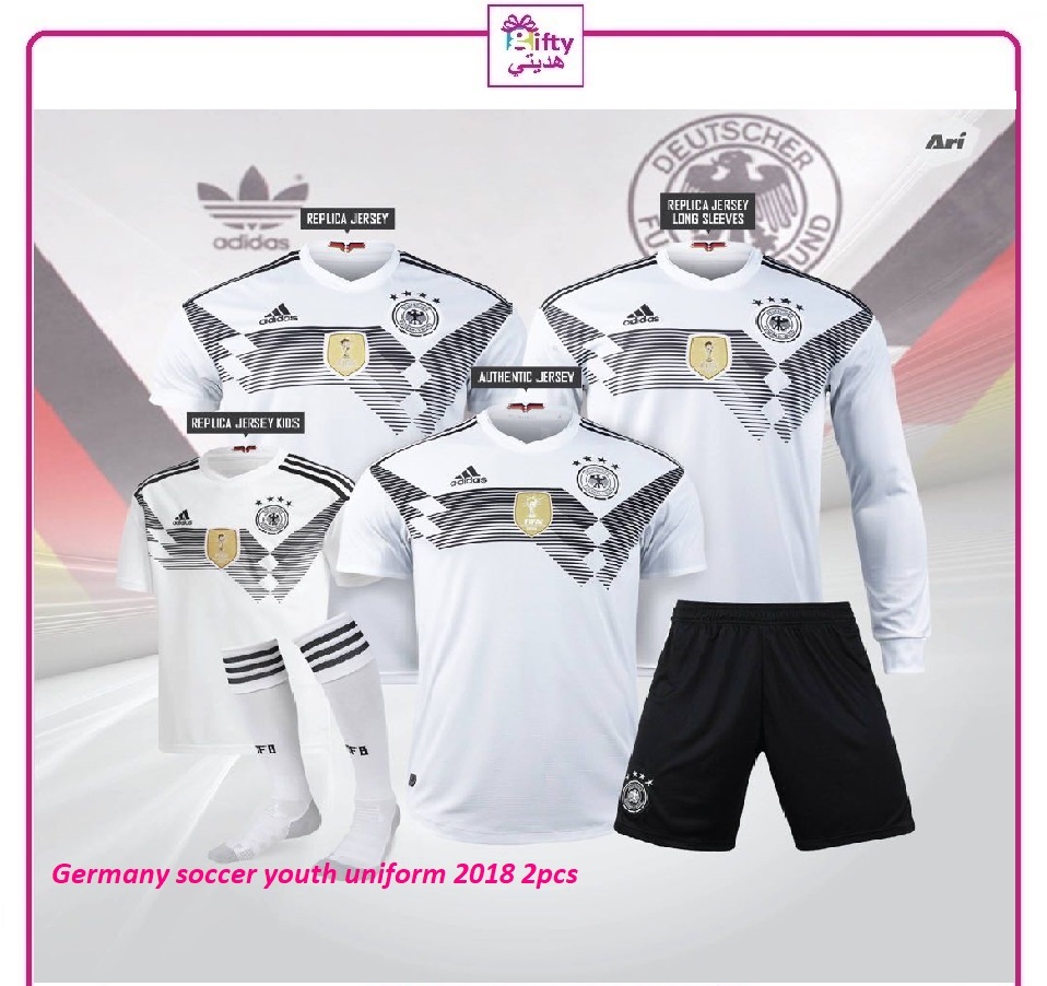 Germany soccer youth uniform 2018